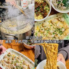 光頭佬聯聖水晶餃張用戶圖片