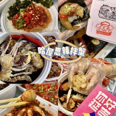 牛小嫩串串火锅(延边大学文化城店) User Photo