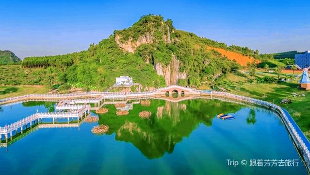 Mountain and Water Pastoral Leisure Sightseeing Ranch