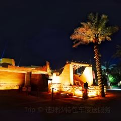 TATEL Riyadh張用戶圖片
