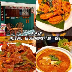三百弄·私厨馆(古城路店) User Photo