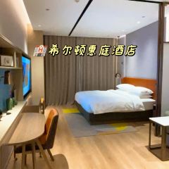 库车阿力木夹馅面食馆 User Photo