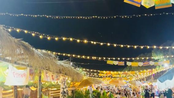 Yiwu Water Starry Night Market