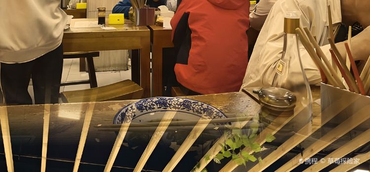 熟肉店