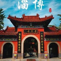 Daguohaixiancheng (puzhaosi) User Photo