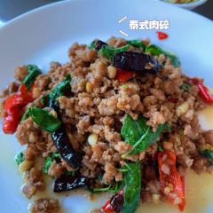 Som Som Seafood User Photo