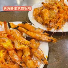 Xinhaishanfashi Teppanyaki (huayan'aotelaisi) User Photo