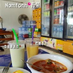 DaDa Cafe User Photo