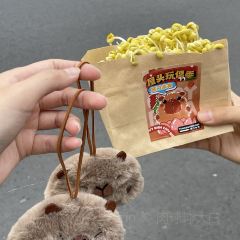 屋头串串(贝森店) User Photo