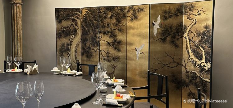山海经·大乐之野精酿啤酒餐厅