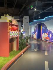 Yongsheng Animation Technology Museum