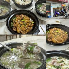 XIA ZHI BAO TANG SHUI DIAN 여행 사진