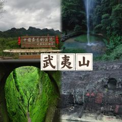 西贯味道·朱子传家菜 User Photo