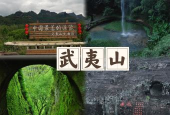 西贯味道·朱子传家菜 User Photo