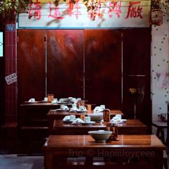 聚福楼(老清远洲心店) 여행 사진