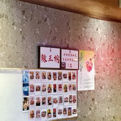 辣堂客老火锅(玺云台店) 여행 사진