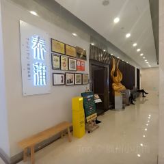 泰蒲·泰国料理(秀山店) User Photo