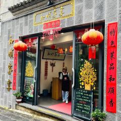 HE SHUN JIA YAN User Photo