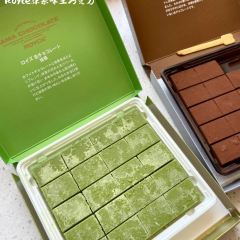 Nanaya Aoyama Store User Photo