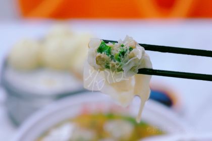 老上海馄饨铺(澄城店)