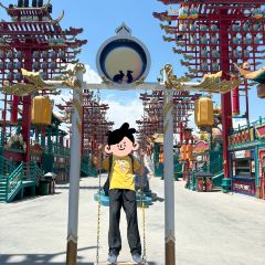 沙湖不夜城 User Photo