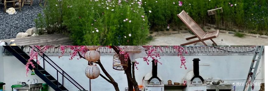 与念餐茶庭院