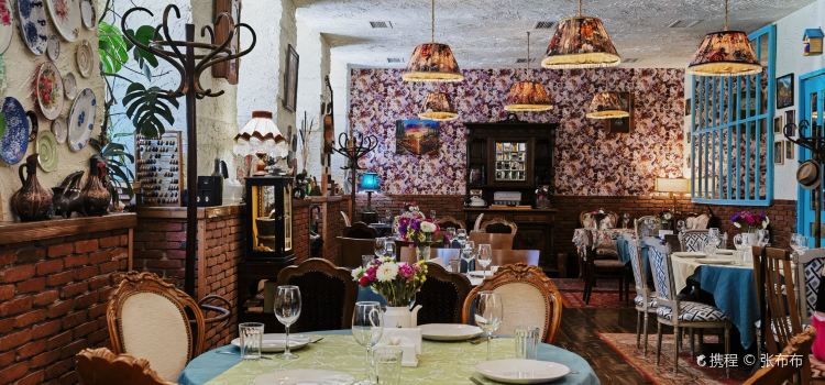 Restaurant Margalita