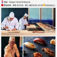 11 Woodfire 여행 사진