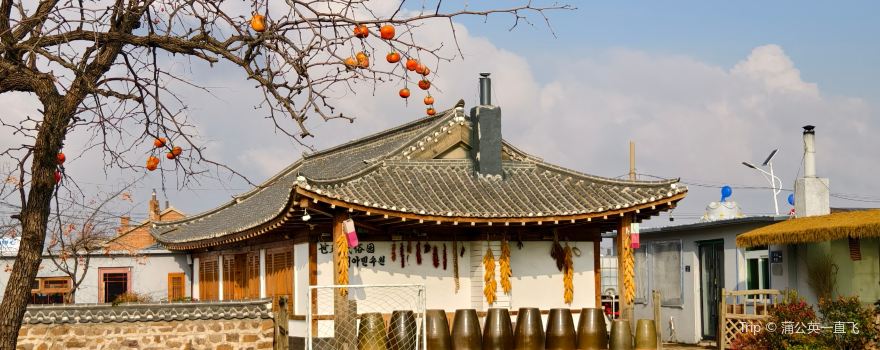 世雅民俗園