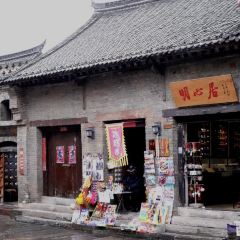 老狼大盘鸡(夏都路店) User Photo