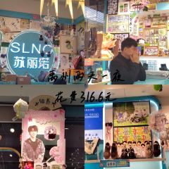 老狼大盘鸡(夏都路店) User Photo