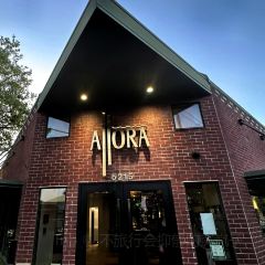 Allora Sacramento張用戶圖片