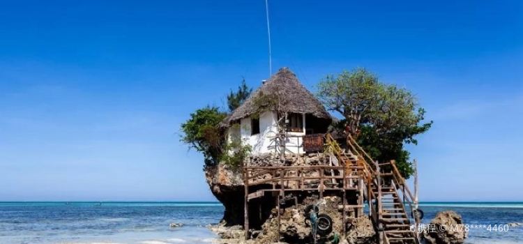 The Rock Restaurant Zanzibar