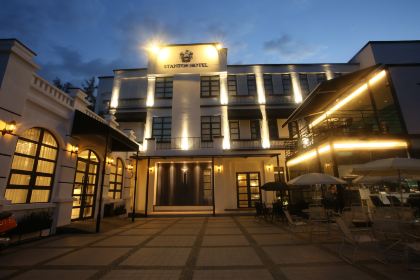 Suang Tain Seafood Restaurant