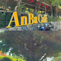 ANBA COFFEE User Photo