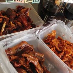 仙都辣酱鸭(总店) User Photo