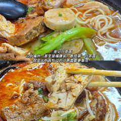 邁村泰國菜（達明路店）張用戶圖片