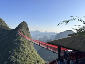 Ruyi Peak