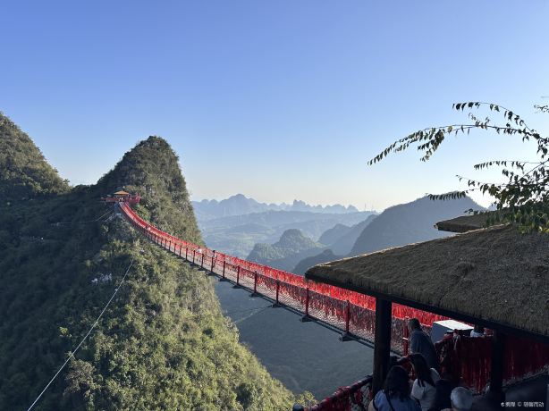 Ruyi Peak