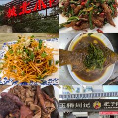 汇源辣汤油条(汇源路店) User Photo
