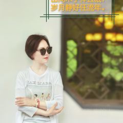 Muzi 여행 사진