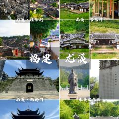尤溪桂峰实在家庭民宿·餐厅 User Photo