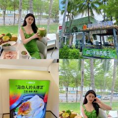 Joan Haha Coconut Chicken User Photo