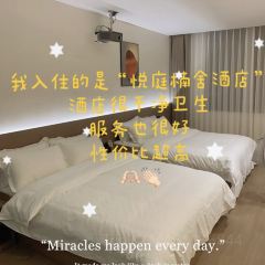 回家吃饭(雕塑瓷厂长虹店) User Photo