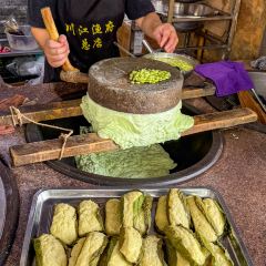 CHUAN JIANG YU FU HUO GUO ZONG DIAN User Photo