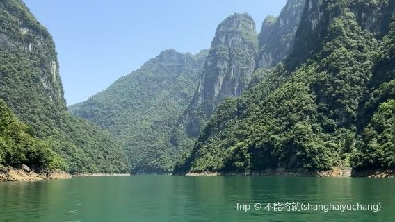 fu rong jiang