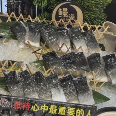 杯客烤鳗馆 User Photo