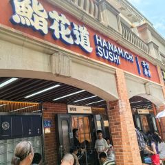 豆夫酥酥臭名远扬臭豆腐(总店) User Photo