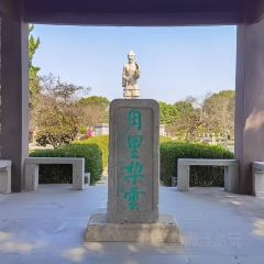 中吳賓館·玖園·毓秀舫張用戶圖片