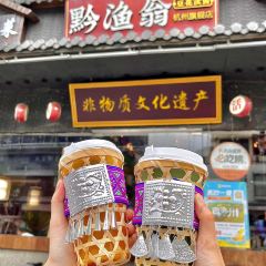 QIN YU WENG User Photo
